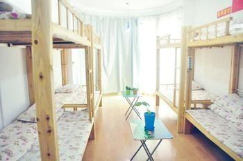 Guangzhou Pinyan Youth Hostel Tangxia  Exteriér fotografie