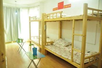 Guangzhou Pinyan Youth Hostel Tangxia  Exteriér fotografie