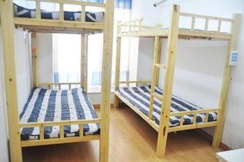 Guangzhou Pinyan Youth Hostel Tangxia  Exteriér fotografie